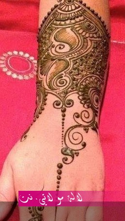 لالة مولاتي.نت lalamoulati.net